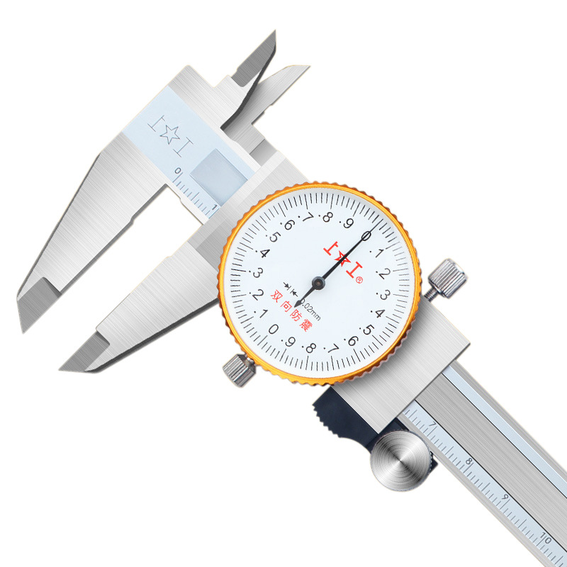 計(jì)量校準(zhǔn)