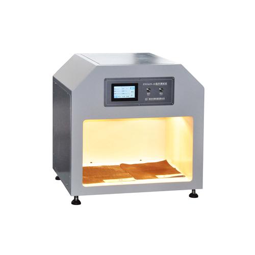 電子電器檢測(cè)